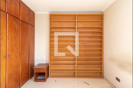 Apartamento para alugar com 50m², 2 quartos e 1 vaga Apartamento para alugar com 50m², 2 quartos e 1 vagaQuarto 2