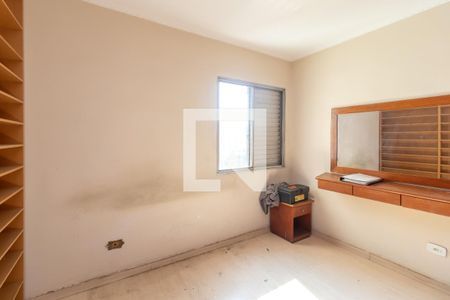 Apartamento para alugar com 50m², 2 quartos e 1 vaga Apartamento para alugar com 50m², 2 quartos e 1 vagaQuarto 2