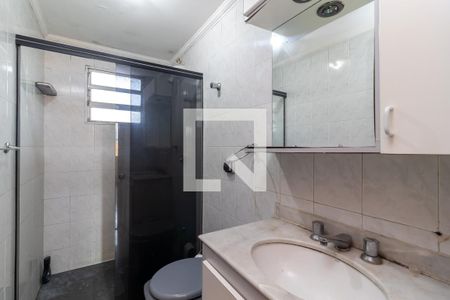 Apartamento para alugar com 50m², 2 quartos e 1 vaga Apartamento para alugar com 50m², 2 quartos e 1 vagaBanheiro