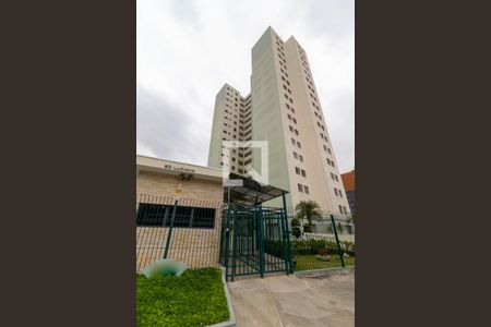 Fachada do Condomínio de apartamento para alugar com 2 quartos, 50m² em Jardim São Paulo, São Paulo