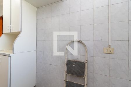 Apartamento para alugar com 50m², 2 quartos e 1 vaga Apartamento para alugar com 50m², 2 quartos e 1 vagaÁrea de Serviço