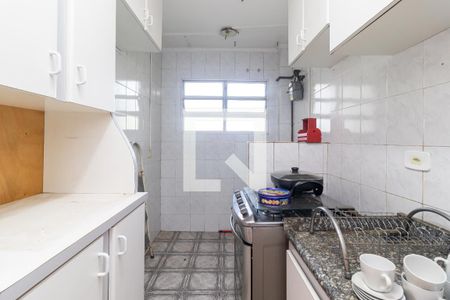 Apartamento para alugar com 50m², 2 quartos e 1 vaga Apartamento para alugar com 50m², 2 quartos e 1 vagaCozinha