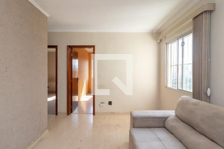 Apartamento para alugar com 50m², 2 quartos e 1 vaga Apartamento para alugar com 50m², 2 quartos e 1 vagaSala