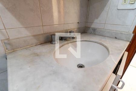 Apartamento para alugar com 50m², 2 quartos e 1 vaga Apartamento para alugar com 50m², 2 quartos e 1 vagaBanheiro