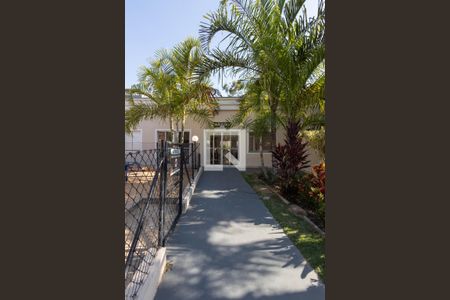 Apartamento para alugar com 103m², 2 quartos e 1 vagaÁrea comum - Salão de festas