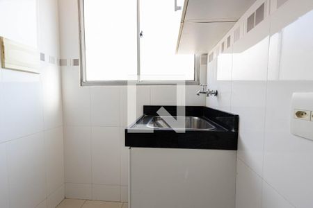 Apartamento para alugar com 103m², 2 quartos e 1 vagaÁrea de Serviço