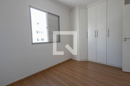 quarto 1 de apartamento para alugar com 2 quartos, 103m² em Parque São Lourenço, Indaiatuba