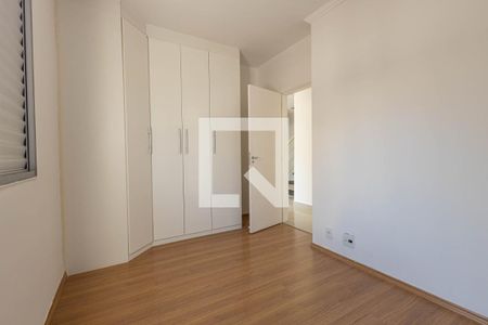 quarto 1 de apartamento para alugar com 2 quartos, 103m² em Parque São Lourenço, Indaiatuba