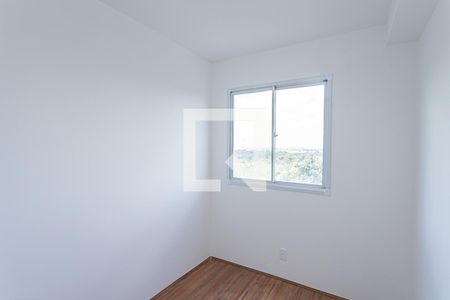 Apartamento para alugar com 33m², 2 quartos e sem vaga Apartamento para alugar com 33m², 2 quartos e sem vagaQuarto 2