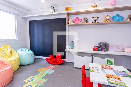 Apartamento para alugar com 33m², 2 quartos e sem vaga Apartamento para alugar com 33m², 2 quartos e sem vagaBrinquedoteca