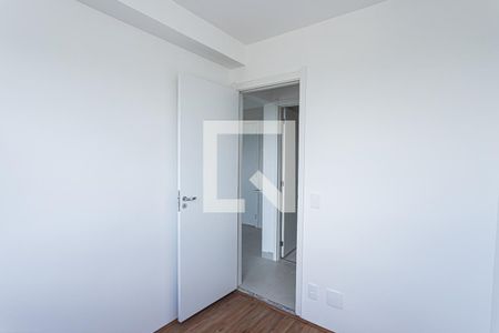 Apartamento para alugar com 33m², 2 quartos e sem vaga Apartamento para alugar com 33m², 2 quartos e sem vagaQuarto 2