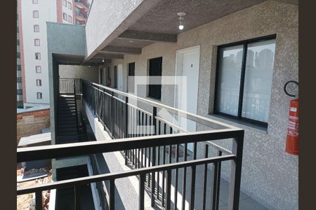 Apartamento à venda com 44m², 2 quartos e 1 vagaHall social