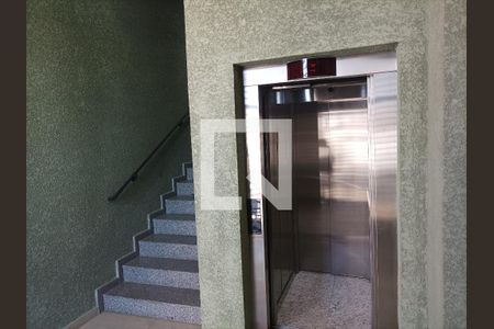 Apartamento à venda com 44m², 2 quartos e 1 vagaHall social