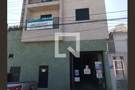 Apartamento à venda com 44m², 2 quartos e 1 vagaFachada do Prédio