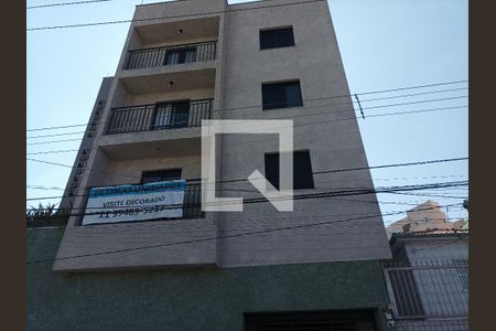 Apartamento à venda com 44m², 2 quartos e 1 vagaFachada do Prédio
