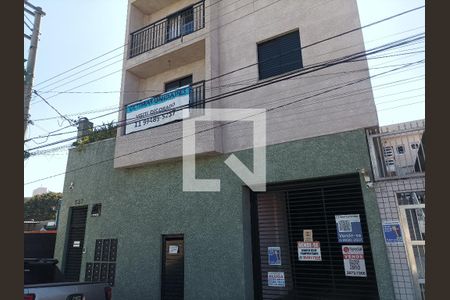 Apartamento à venda com 44m², 2 quartos e 1 vagaFachada do Prédio