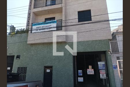 Apartamento à venda com 44m², 2 quartos e 1 vagaFachada do Prédio