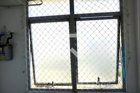 Apartamento para alugar com 70m², 2 quartos e 1 vaga Apartamento para alugar com 70m², 2 quartos e 1 vagaÁrea de Serviço