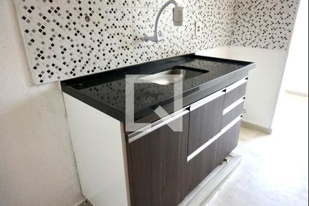 Apartamento para alugar com 70m², 2 quartos e 1 vaga Apartamento para alugar com 70m², 2 quartos e 1 vagaCozinha