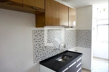 Apartamento para alugar com 70m², 2 quartos e 1 vaga Apartamento para alugar com 70m², 2 quartos e 1 vagaCozinha
