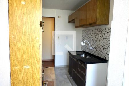 Apartamento para alugar com 70m², 2 quartos e 1 vaga Apartamento para alugar com 70m², 2 quartos e 1 vagaÁrea de Serviço