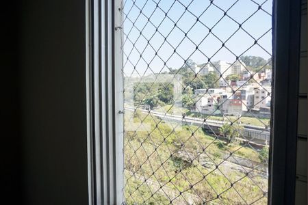 Apartamento para alugar com 70m², 2 quartos e 1 vaga Apartamento para alugar com 70m², 2 quartos e 1 vagaVista quarto 2
