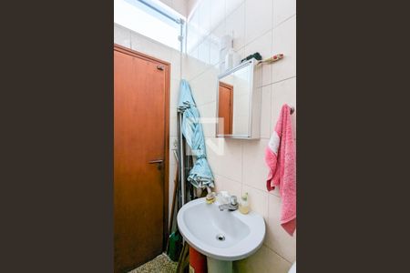 Casa à venda com 333m², 4 quartos e 7 vagas Casa à venda com 333m², 4 quartos e 7 vagasBanheiro de serviço