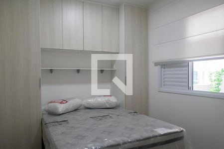 Studio à venda com 29m², 1 quarto e sem vaga Studio à venda com 29m², 1 quarto e sem vagaQuarto