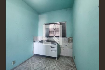 Quarto 1 de casa à venda com 4 quartos, 150m² em Pedra Azul, Contagem