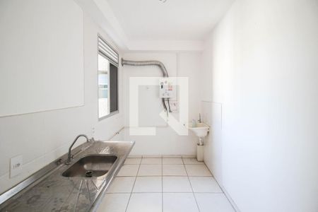 Apartamento para alugar com 47m², 2 quartos e 1 vaga Apartamento para alugar com 47m², 2 quartos e 1 vagaCozinha