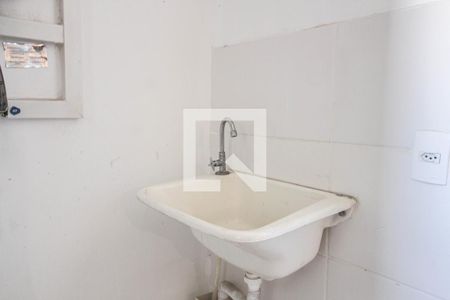 Apartamento para alugar com 47m², 2 quartos e 1 vaga Apartamento para alugar com 47m², 2 quartos e 1 vagaÁrea de Serviço