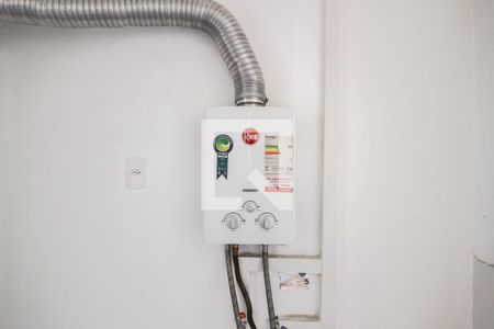 Apartamento para alugar com 47m², 2 quartos e 1 vaga Apartamento para alugar com 47m², 2 quartos e 1 vagaAquecedor