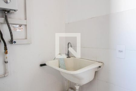 Apartamento para alugar com 47m², 2 quartos e 1 vaga Apartamento para alugar com 47m², 2 quartos e 1 vagaÁrea de Serviço