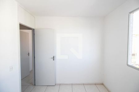Apartamento para alugar com 47m², 2 quartos e 1 vaga Apartamento para alugar com 47m², 2 quartos e 1 vagaQuarto 2