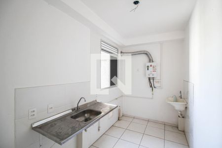 Apartamento para alugar com 47m², 2 quartos e 1 vaga Apartamento para alugar com 47m², 2 quartos e 1 vagaCozinha