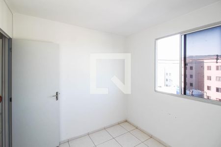 Apartamento para alugar com 47m², 2 quartos e 1 vaga Apartamento para alugar com 47m², 2 quartos e 1 vagaQuarto 2