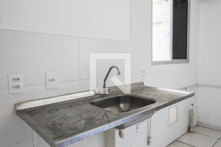 Apartamento para alugar com 47m², 2 quartos e 1 vaga Apartamento para alugar com 47m², 2 quartos e 1 vagaCozinha