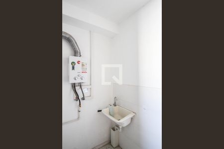 Apartamento para alugar com 47m², 2 quartos e 1 vaga Apartamento para alugar com 47m², 2 quartos e 1 vagaÁrea de Serviço