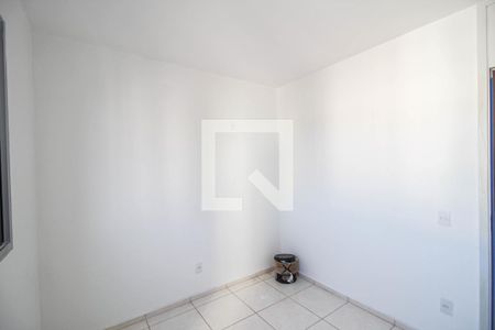 Apartamento para alugar com 47m², 2 quartos e 1 vaga Apartamento para alugar com 47m², 2 quartos e 1 vagaQuarto 2