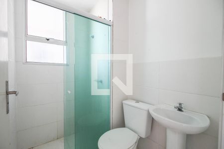 Apartamento para alugar com 47m², 2 quartos e 1 vaga Apartamento para alugar com 47m², 2 quartos e 1 vagaBanheiro