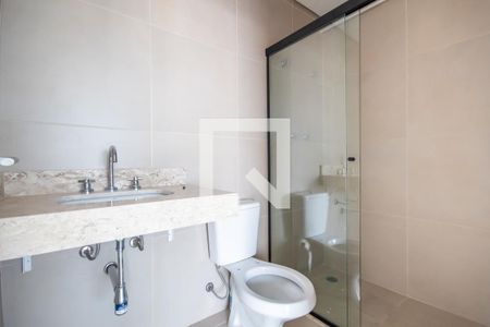 Apartamento à venda com 45m², 1 quarto e 1 vagaBanheiro