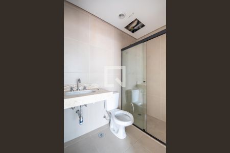 Apartamento à venda com 45m², 1 quarto e 1 vagaBanheiro