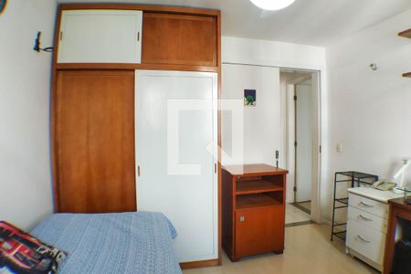 Apartamento para alugar com 85m², 2 quartos e 1 vagaQuarto