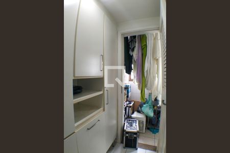 Apartamento para alugar com 85m², 2 quartos e 1 vagaÁrea de Serviço