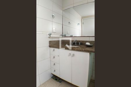 Apartamento para alugar com 85m², 2 quartos e 1 vagaBanheiro da Suíte