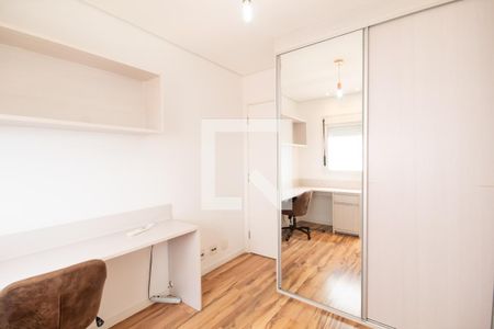 Apartamento à venda com 68m², 2 quartos e 1 vaga Apartamento à venda com 68m², 2 quartos e 1 vagaQuarto 2
