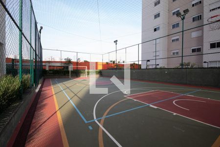 Apartamento à venda com 68m², 2 quartos e 1 vaga Apartamento à venda com 68m², 2 quartos e 1 vagaÁrea comum - Quadra