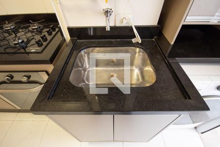 Apartamento à venda com 68m², 2 quartos e 1 vaga Apartamento à venda com 68m², 2 quartos e 1 vagaCozinha e Área de Serviço