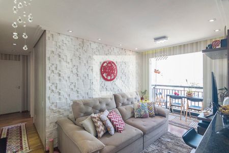 Apartamento à venda com 52m², 2 quartos e 1 vagaSala