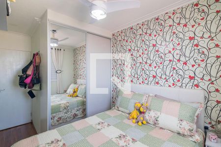 Apartamento à venda com 52m², 2 quartos e 1 vagaQuarto 1